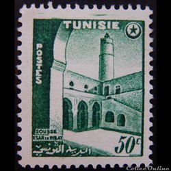 Tunisie 00402 Ksar el Ribat 50c de 1956