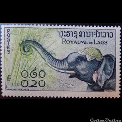Laos 00045 Eléphant d'Asie 0.20k de 1958