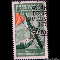 Allemagne RDA 00329 fusil et drapeau rouge 10pf de 1957