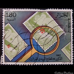 Algérie 00899 affranchissement Algérien 1.80d de 1987