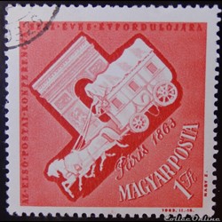 Hongrie 01593 diligence devant l'Arc de triomphe, Paris 1ft de 1963