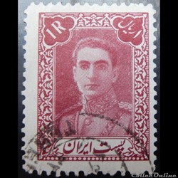 Iran 00760 Mohammad Reza Shah Pahlavi 1R de 1942