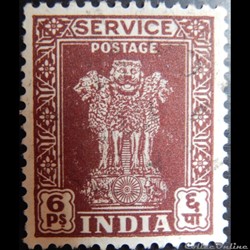 Inde S0002 capital du pilier Asoka 6 Pies de 1950