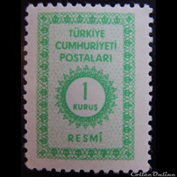 Turquie S0096 officiel émeuraude 1 Kurus de 1965