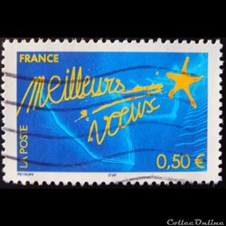 03728 Meilleurs Voeux Entreprises 0.50€