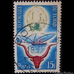 Tchad 00060 anniversire de la république 15F de 1959