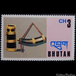 Bhoutan 00459 Cornes de poudre 3ch 1975