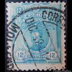 Pérou 00147 José de la Mar 12c de 1909