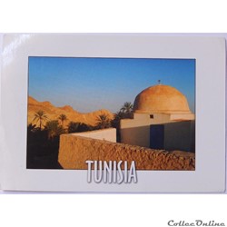 CP de Tunisie, le Sud Tunisien