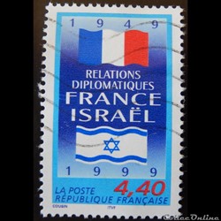 03217 Relations diplomatiques France-Israël 1949-1999 4F40