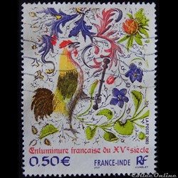 03629 Enluminure française du XVè siècle 0.50€
