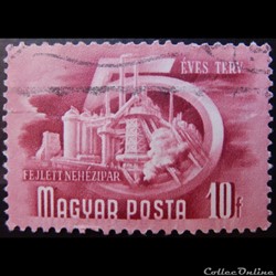 Hongrie 00928B industrie lourde 10f de 1951