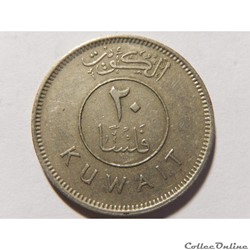 20 fils de 1979
