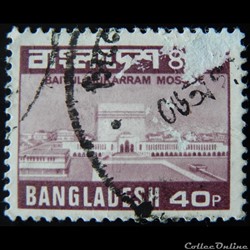 Bangladesh 00130 Mosquée Baitul Mukkaram 40p de 1979
