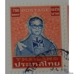 Thaïlande 01089 roi Bhumibol Adulyadej 7.50 Baht de 1985