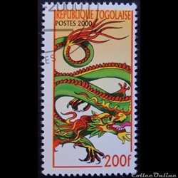 Togo 01867C année du dragon 200F de 2000