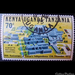 Communauté Est-Africaine 0261 hôpital national de Kenyatta de 1973 70c
