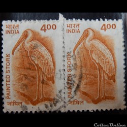 Inde 01634 Tantale indien 4 Rs de 2001