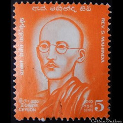 Ceylan 00431 S. Mahinda Thero 5c de 1971