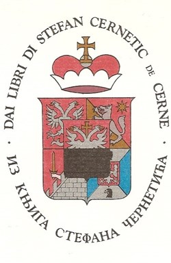 CERNETIC DE CERNE