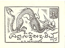 BILLAULT