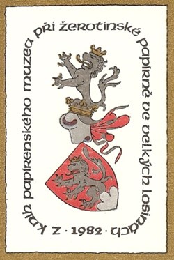 PAPIRENSKEO