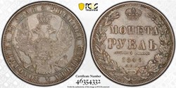 Russia 1849 Rouble, PCGS AU50