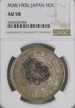 Japan M38 (1905) Yen