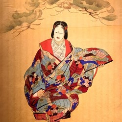 Art 5