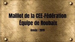 Maillot de la CEE-Federation