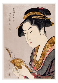 Art 1