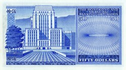 HKD50 Bank Note