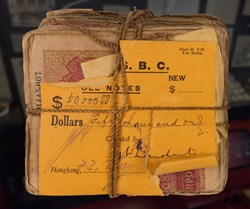 Bundle of duress notes