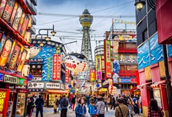 DEST_JAPAN_OSAKA_SHINSEKAI-DISTRICT_GettyImages-1161555395