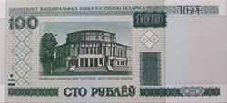 Bielorussia (2)