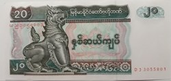 Myanmar