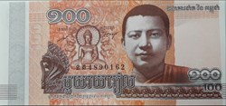Cambodja