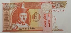 Mongolia