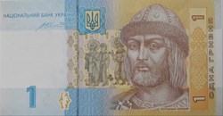 Ukraina