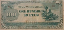 Japo