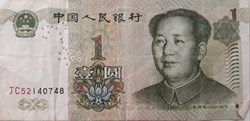 Xina