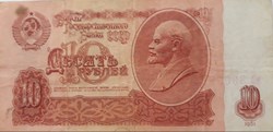 Russia (2)
