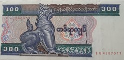 Myanmar(2)
