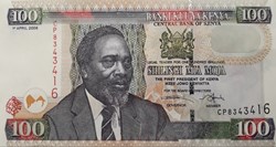 Kenyia