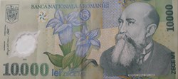 Romania