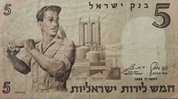 Israel