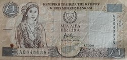 Xipre