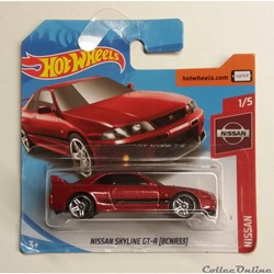Nissan - 1/5 - Nissan Skyline GT-R (BCNR33)