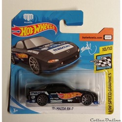 HW Speed Graphics - 10/10 - '95 Mazda RX-7