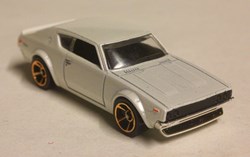 Nissan Skyline